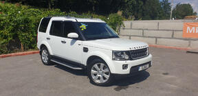 Land Rover Discovery IV 2009–2017 Strešne sani Original model (sive) fotografija 10