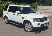 Land Rover Discovery IV 2009–2017 Prečke za originalne strešne sani (2 kosa) fotografija 12
