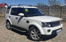 Land Rover Discovery IV 2009–2017 Prečke za originalne strešne sani (2 kosa) fotografija 15