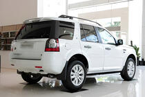 Land Rover Freelander II 2006–2014 Originalne strešne sani (2 kos) fotografija 5