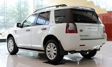 Land Rover Freelander II 2006–2014 Originalne strešne sani (2 kos) fotografija 6