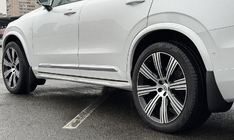 Volvo XC90 2015– Stranske stopnice OEM V1 (2 kos) fotografija 7