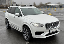 Volvo XC90 2015– Stranske stopnice OEM V1 (2 kos) fotografija 8