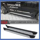 Jeep Compass 2006–2016 Original stranski pragovi (2 kosa) fotografija 3