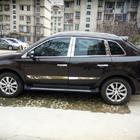 Renault Koleos 2008–2016 Original stranski pragovi (2 kosa) fotografija 4