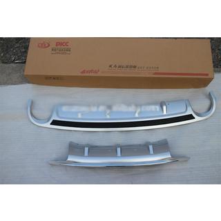 Sprednji in zadnji lip dodatek (2 kosa) Buick Envision 2014–2020 fotografija 4