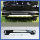 Toyota Highlander 2013–2019 Sprednji in zadnji lip spojler 2014-2017 (2 kosa) fotografija 2