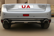 Mitsubishi ASX 2010–2023 Zadnji difuzor (2013-2015) fotografija 2
