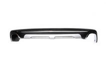 Mitsubishi ASX 2010–2023 Zadnji difuzor (2013-2015) fotografija 4