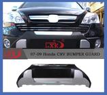 Honda CRV 2007–2011 Sprednji lip spojler V2 (2007-2010) fotografija 2