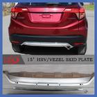 Honda HR-V 2014–2021 Sprednji in zadnji lip spojler (2 kos, 2015-2018) fotografija 2