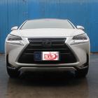 Lexus NX 2014–2021 Sprednji in zadnji lip dodatek (2 kosa) fotografija 5