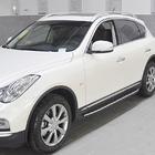 Infiniti QX50 2013–2017 Stranski pragovi (2 kosa) fotografija 3