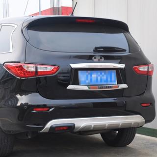 Sprednji in zadnji lip dodatek (2 kosa) Infiniti QX60 2016–2021 fotografija 3