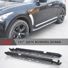Infiniti QX70 2013–2019 Stranski pragovi (2 kosa) fotografija 5