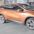 Nissan Murano 2014– Bočne stopnice V2 (2 kos) fotografija 2