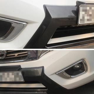 Difuzor sprednjega odbijača (plastika) Nissan Navara/NP300 2016– fotografija 2