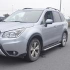 Subaru Forester 2013–2018 Originalni stranski pragovi (2 kosa, aluminij) fotografija 3