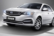 Razkrit prenovljeni sedan Geely Vision GC7 fotografija 1