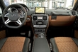 Pregled Mercedes-Benz G-Class za modelno leto 2017 fotografija 6