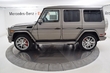 Pregled Mercedes-Benz G-Class za modelno leto 2017 fotografija 2