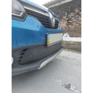 Zimski spodnji pokrov maske hladilnika (2013-2015) fotografija 4