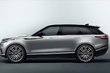 Range Rover bo dobil novo tehnično rešitev fotografija 1