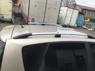 Renault Scenic/Grand 2003–2009 Kromirane strešne sani (2 kos) fotografija 6