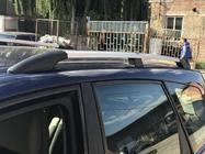 Renault Scenic/Grand 2003–2009 Kromirane strešne sani (2 kos) fotografija 4