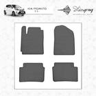 Kia Picanto 2004–2011 Gumijasti tepihi za potniški prostor (4 kosi, Stingray Premium) fotografija 6