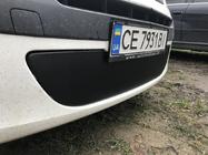 Renault Kangoo 2008–2020 Zimska spodnja maska hladilnika (2008-2013) fotografija 2