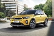 Kompaktni crossover Kia Stonic fotografija 1