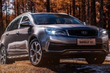 Na Kitajskem so predstavili novi crossover Geely Vision S1 fotografija 1