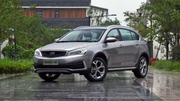Na Kitajskem so predstavili novi crossover Geely Vision S1