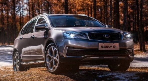 Na Kitajskem so predstavili novi crossover Geely Vision S1