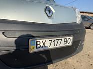 Renault Kangoo 2008–2020 Zimska zgornja maska hladilnika (2008-2013) fotografija 7