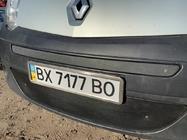 Renault Kangoo 2008–2020 Zimska zgornja maska hladilnika (2008-2013) fotografija 8