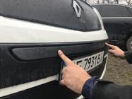Renault Kangoo 2008–2020 Zimska zgornja maska hladilnika (2008-2013) fotografija 4
