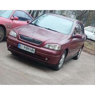 Zimska maska hladilnika Opel Astra G Classic 1998–2012 fotografija 1