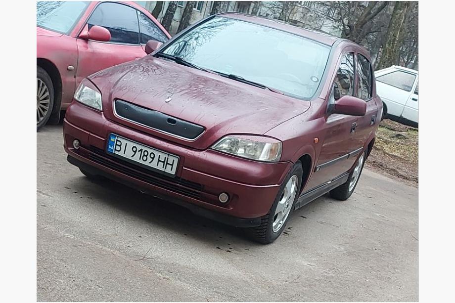 Opel Astra G Classic 1998–2012 Zimska maska hladilnika Image