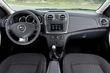 Pregled druge generacije Dacia Logan fotografija 4
