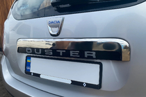 Renault Duster 2008–2017 Zgornja letev nad registrsko tablico (nerjaveče jeklo) fotografija 1