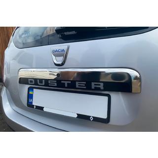 Zgornja letev nad registrsko tablico (nerjaveče jeklo) Renault Duster 2008–2017 fotografija 1