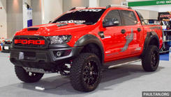 Ford Ranger 2011–2022 Sprednja maska z LED V2 Črna fotografija 2