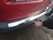 Volkswagen Caddy 2004–2010 Zaščitna letev za zadnji odbijač z velikim pregibom (Elite, nerjavno jeklo) fotografija 5