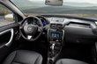 Prenovljeni crossover Nissan Terrano fotografija 5