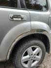 Nissan X-trail T30 2002–2007 Nerjaveče obrobe blatnikov (4 kosi) fotografija 2
