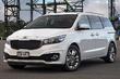 Pregled enoprostorca KIA Carnival fotografija 2
