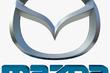Pomen logotipa Mazda fotografija 1