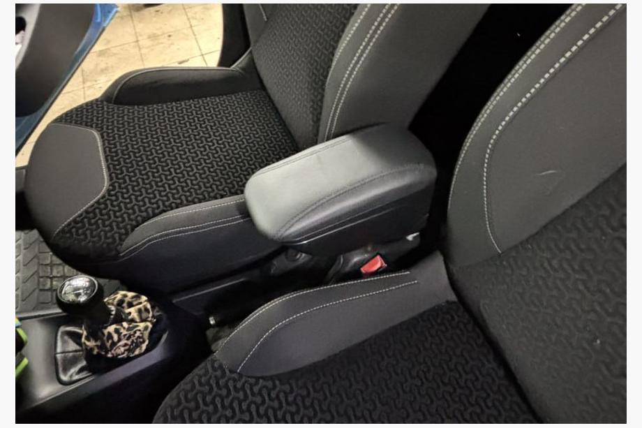 Citroen C-3 2009–2016 Sredinski naslon za roko (s plastičnim adapterjem za držalo za pijačo) Image